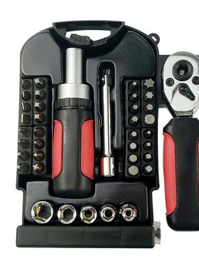 40pc短柄工具组套stubby set 棘轮板手活动扳手维修工具定制