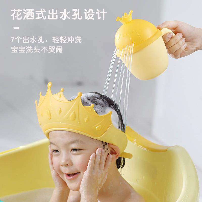 皇冠婴幼儿加大加厚洗头发宝宝浴帽硅胶宝宝洗发帽带护耳洗头定制
