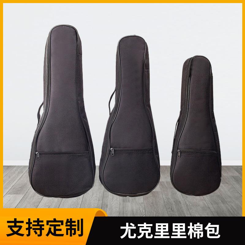 乌克丽小吉他背包琴袋尤