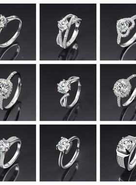 莫桑石钻戒女高端大气活口戒指情侣指环经典一克拉手饰莫桑钻定制