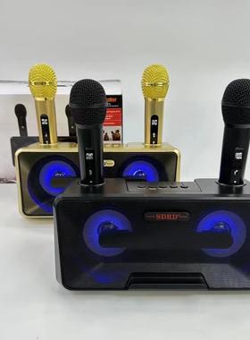 SD301双话筒户外便携式无线麦克风蓝牙音响K歌唱歌音箱定制