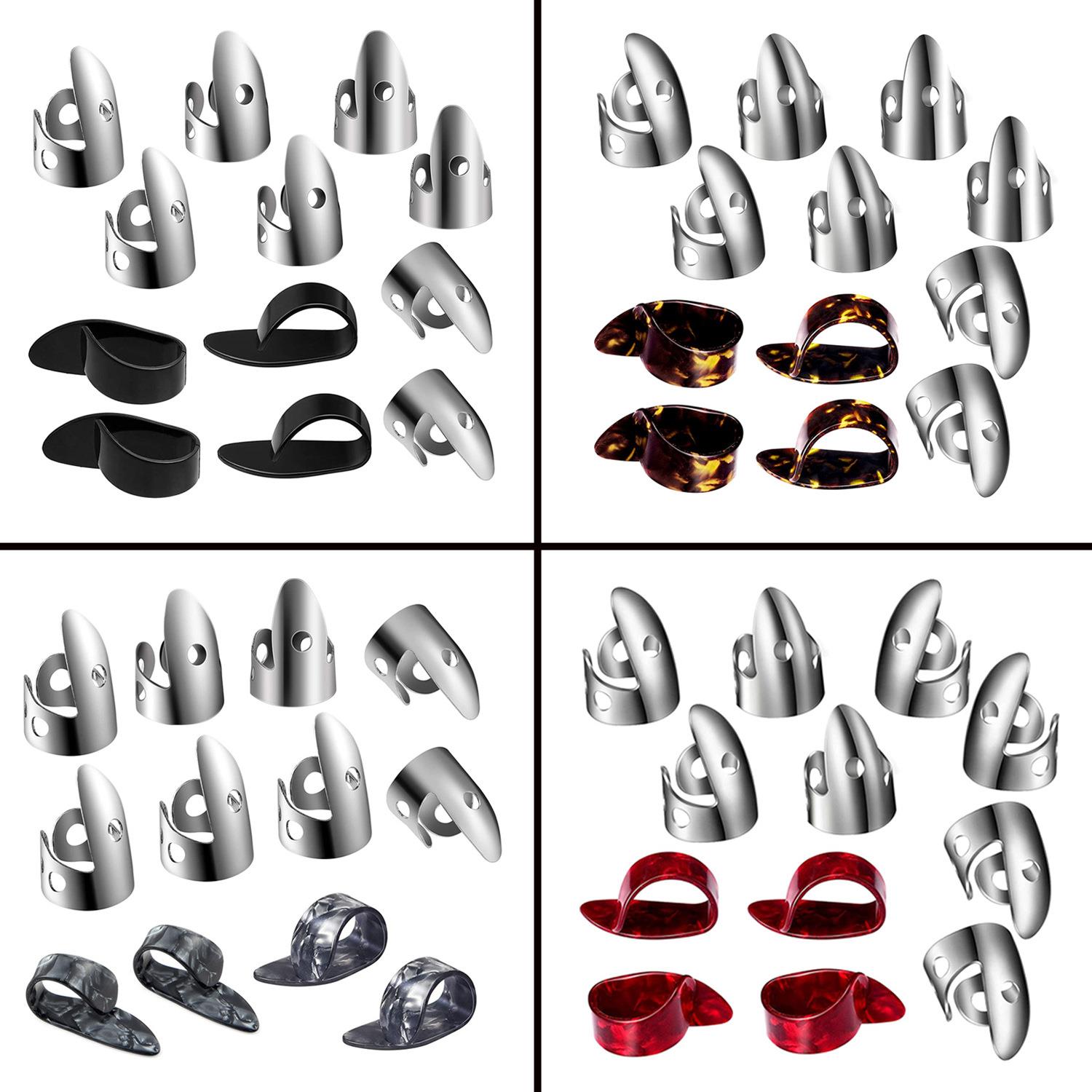 吉他手指套 金属拨片套 拇指套 可调节手指套 赛璐璐拇指 食指套