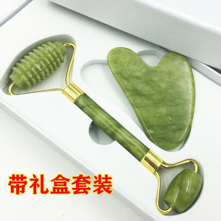 直供 玉石器滚轮按摩器套装玉推双头滚轮岫玉刮痧板礼盒定制