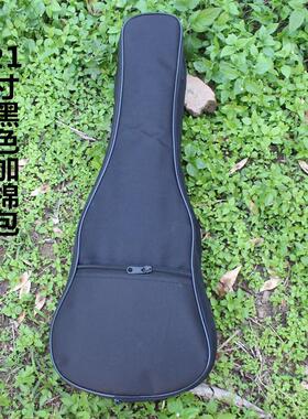 21寸加棉琴包 ukulele小吉他 夹棉背包 吉他袋 黑色袋尤克里里定