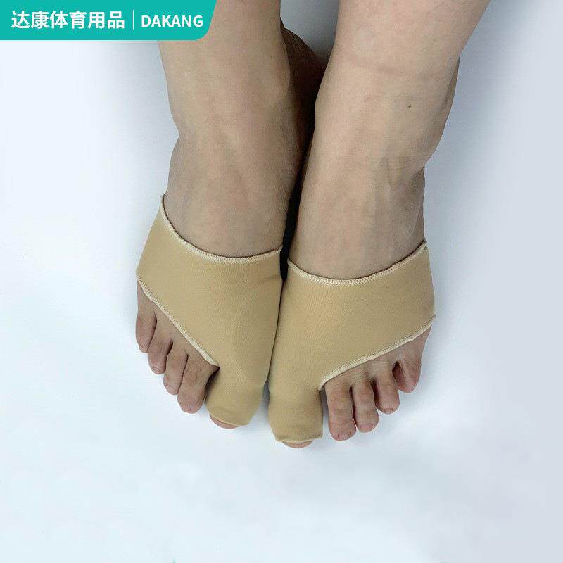 分趾器新款双趾护脚套脚指外翻器脚趾分离器大脚骨带定制