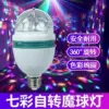 Товары от 茧曰旗舰店