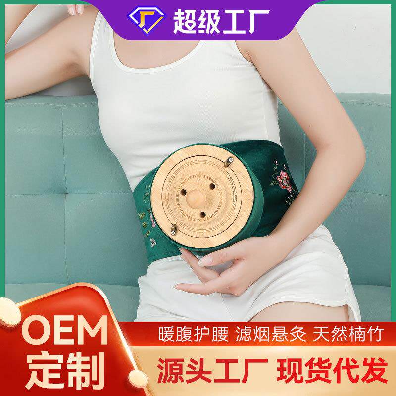 实木中医院艾灸盒子随身灸家用艾条艾灸熏蒸盒艾灸器具大全大定制