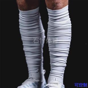 NFL橄榄球长筒护腿套足球运动小腿套褶皱压缩压力跑步过膝袜套厂