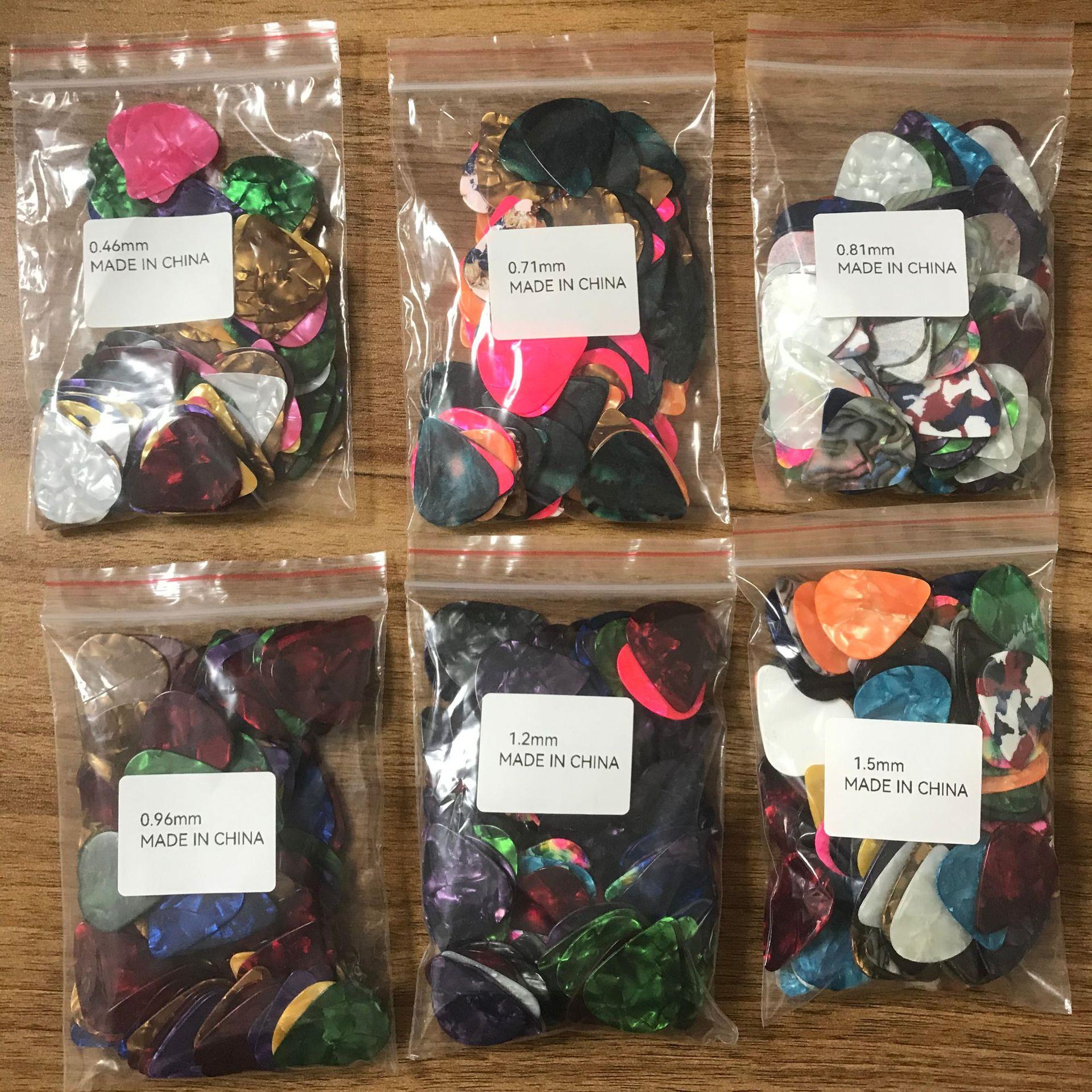 吉他拨片套装600片0.46/0.71/0.81/0.96/1.2/1.5mmguitar pick定