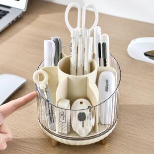 可旋转分格收纳盒桌面文具收纳筒美工刀剪刀收纳筒笔筒办公室定制