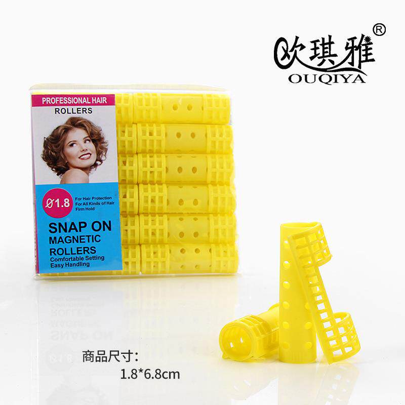 烫发蒸发塑料发卷 蒸汽烫 烫发定型卷卷发器工具多种款式可选