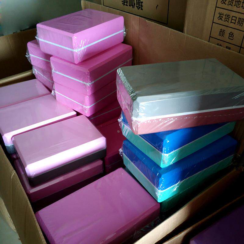 瑜伽辅助用品工具 120g夹心瑜伽块 环保无味eva双色瑜伽砖制定