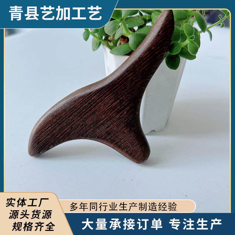 鸡翅木三角雀足部点穴棒穴位舒缓棒足疗脚底放松神器实木质三制定