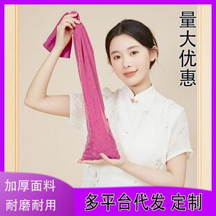 健康养生拍打袋健身袋拍背甩袋中老年疏通肩颈背经络摔打按摩胡桃