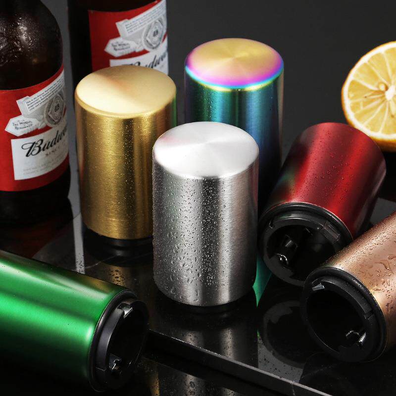 不锈钢开瓶器按压式啤酒开盖器酒吧家用开酒具创意酒起子礼品定制