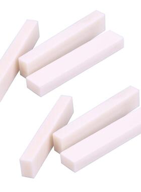 直销DIY牛骨上枕民谣/古典吉他用652x6x10mm乐器配件定制