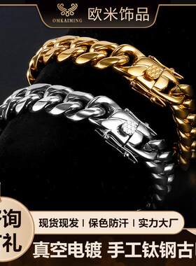 欧美风嘻哈潮人古巴项链