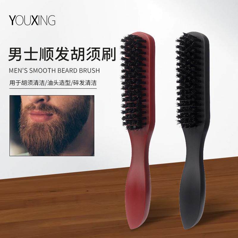 男士复古油头刷猪鬃毛造型胡须刷barber渐变油头碎发理发颈扫定制