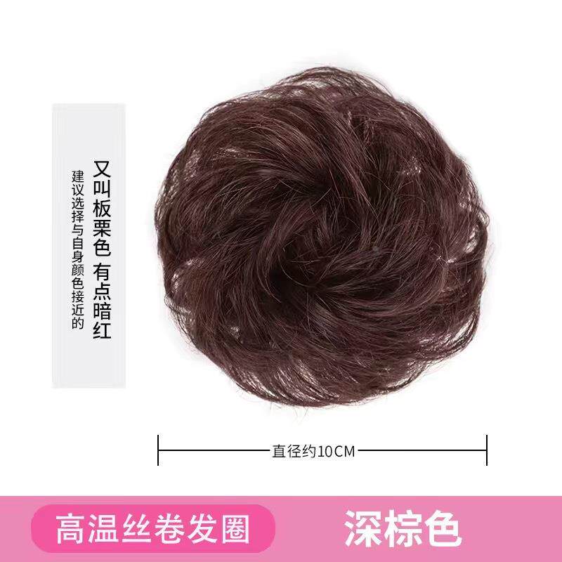假发卷发圈女欧美凌乱高温丝橡皮筋化纤发圈发包古风定制