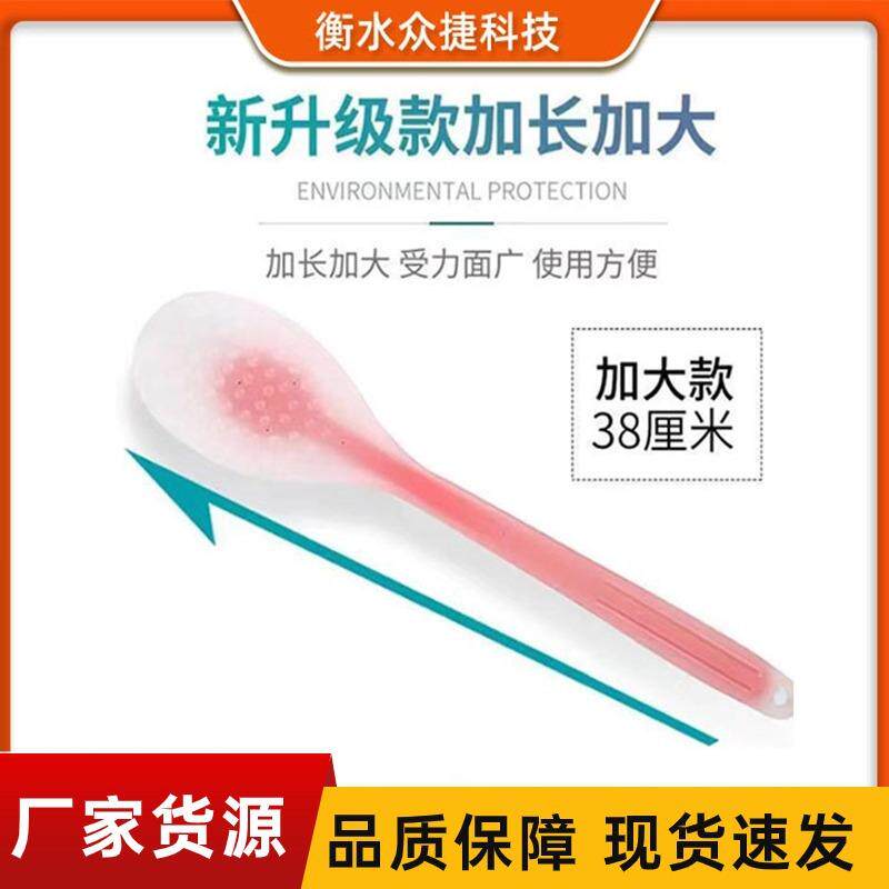 拍痧板经络拍硅胶拍打穴位健康按摩保健棒刮痧手掌背部软拍制定