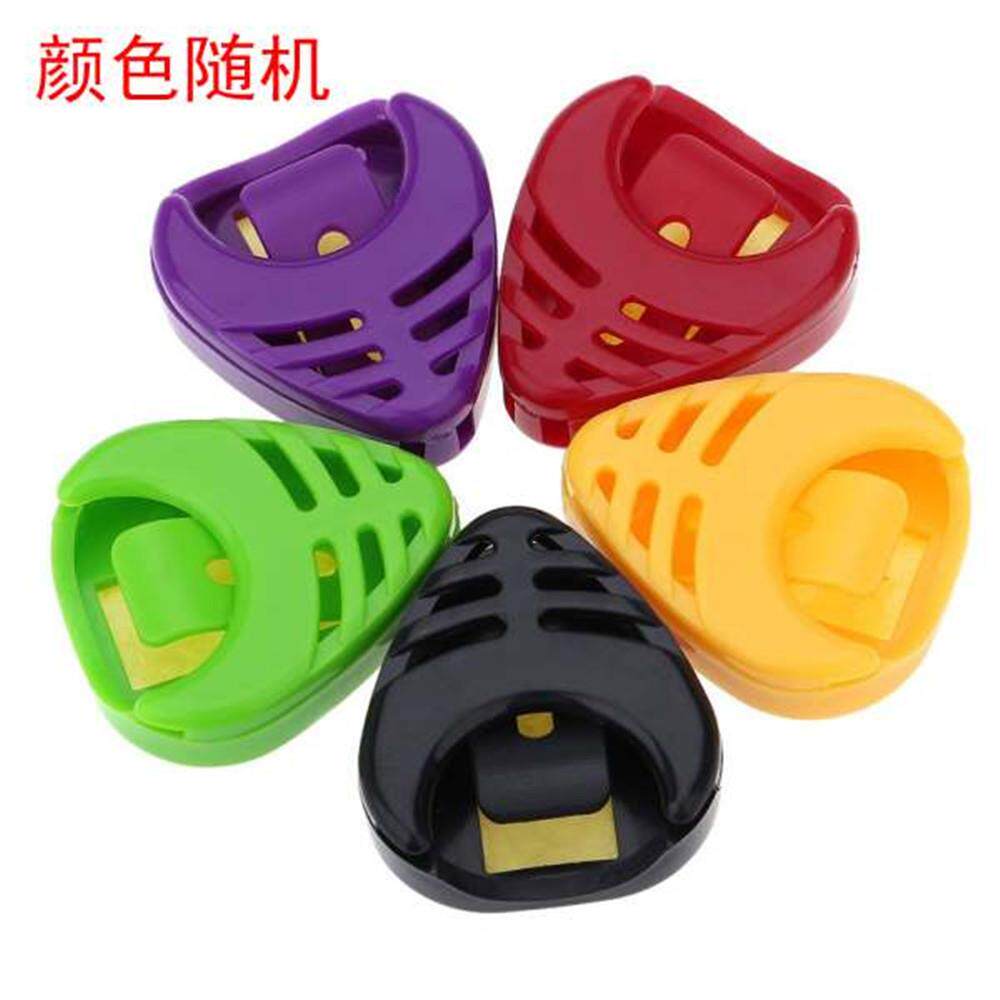 吉他彩色拨片夹爱心型拔片夹可粘贴拔片夹 5个一卖 （颜色随机）