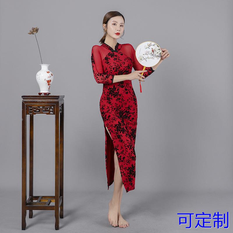 葆光鴻華秋冬新款肚皮舞練功服印花顯現(xiàn)代舞表演古典舞開叉旗袍定