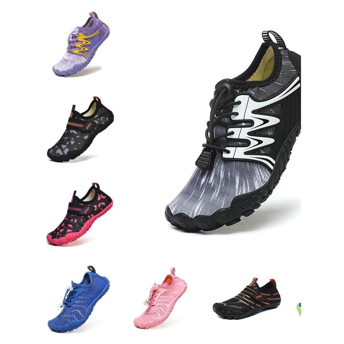 儿童沙滩鞋防滑涉水鞋男童女孩漂流鞋游泳鞋溯溪鞋五指鞋玩水速干