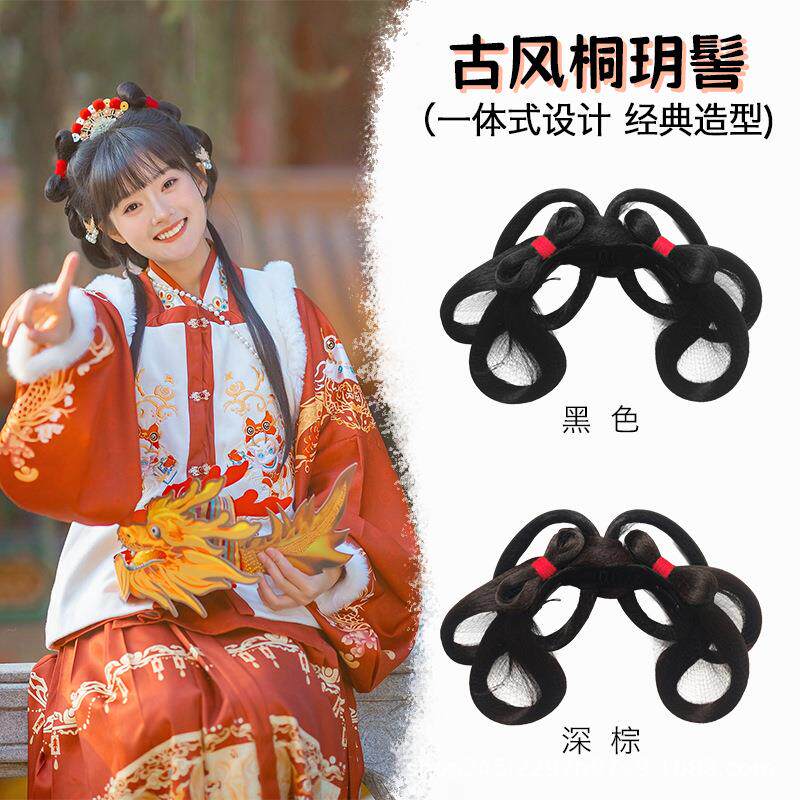 新款汉服假发古装女一体式懒人假发包古风桐玥发髻公主造型垫定制