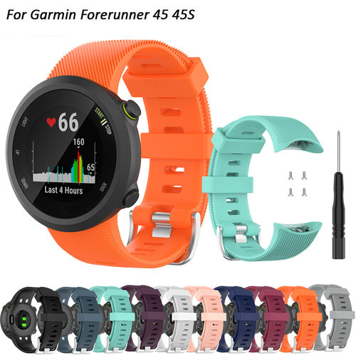 Garmin Forerunner45/45S/Swim 2硅胶表带含有工具螺丝刀