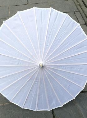 油纸伞舞蹈演出伞白女古风伞跳舞伞旗袍走秀防雨婚庆装饰汉服伞定