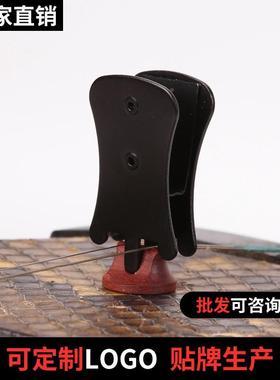 黑色二胡弱音器蝴蝶夹减音器消音消声器琴码夹二胡民族乐器配件定