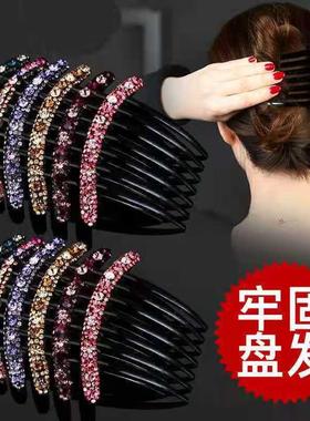 韩版新款发饰镶钻花朵发梳子插梳盘发丸子头甜美淑女马尾夹头定制