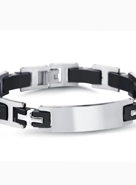 外贸新款欧美潮男手环 弯牌小商品个性男士钛钢手链可刻制字