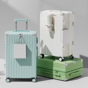 水杯架USB充电防撞包角挂钩行李箱拉杆密码旅行箱包万向轮定制