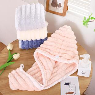 珊瑚绒大条绒干发帽加厚女可爱高颜值包头糖果条浴帽女干发巾定制