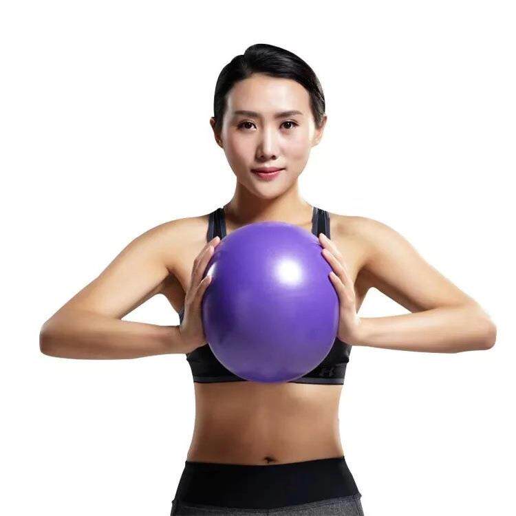 球健身球提球麦管球瑜伽普拉儿童分娩球平衡瑜珈支撑拉伸防滑制定