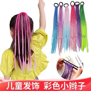 儿童发饰宝宝假发辫子头饰女童脏脏辫发绳小女孩麻花辫子发圈定制