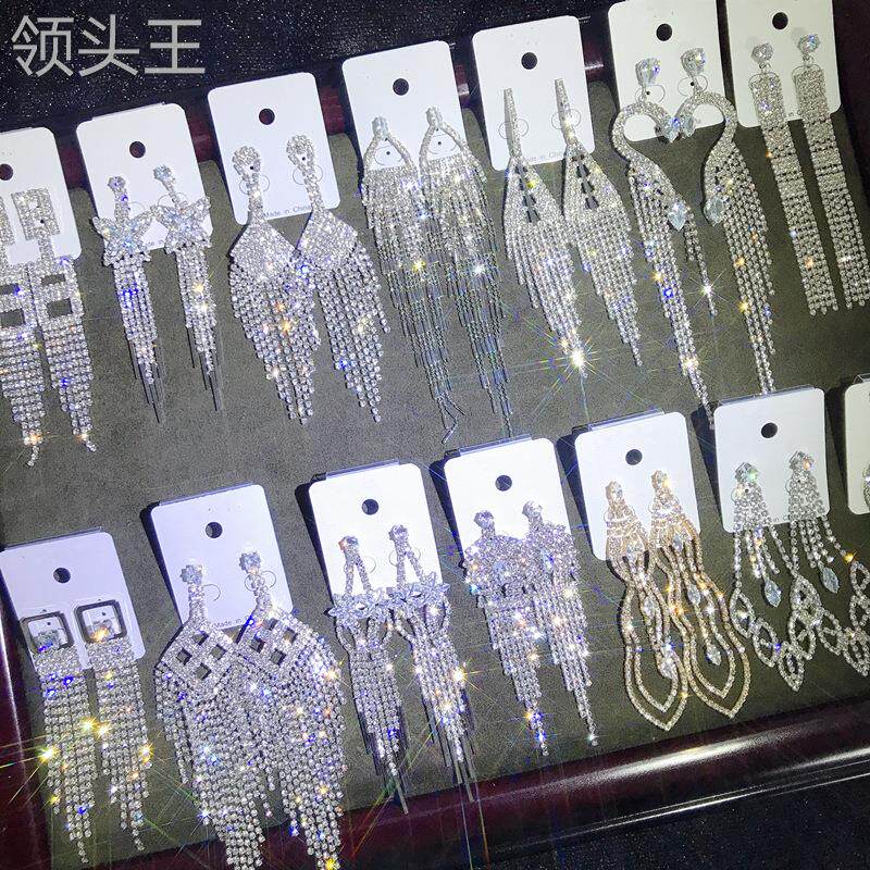 欧美夸张大牌爪链镶钻耳环水滴时尚长款流苏新娘耳饰耳坠女混批