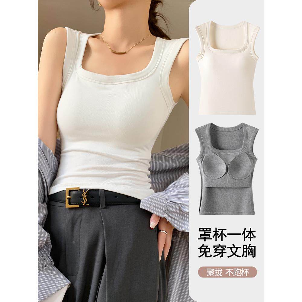 H875带胸垫一体式宽肩带背心女内搭夏季工字修身外穿打底上衣定制