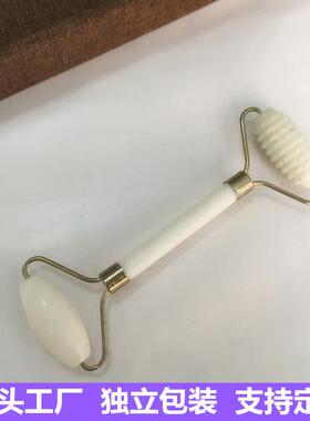 玉石滚轮按摩器 玉石器 双头滚轮 玉石白色双刺直供制定