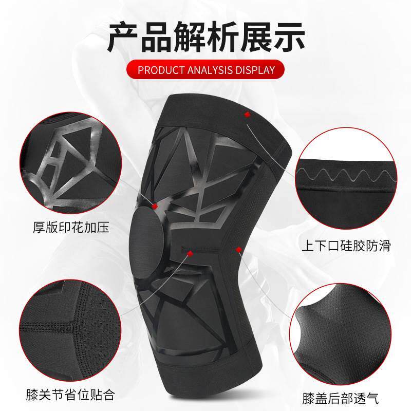 스포츠 무릎 패드 압축 충돌 방지 슬개골 보호 야외 남성용 및 여성용 농구 및 축구 다리 패드 등산 및 사이클링 다리 커버 보호 장비 배치