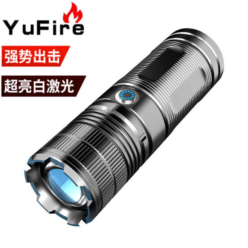 手电筒强光充电超亮超长续航户外小型便携变焦白激光灯远射定制