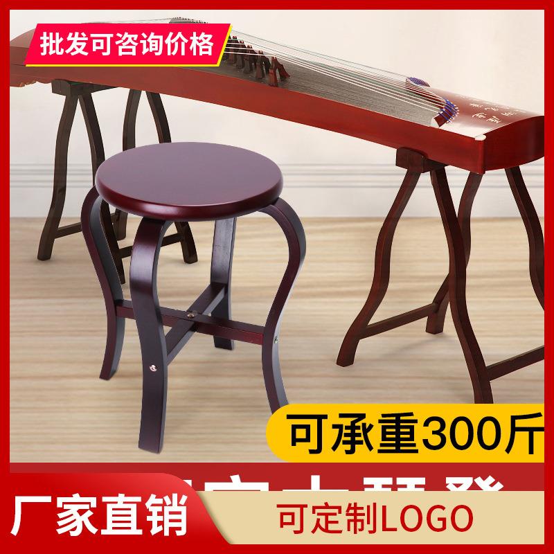 古筝实木凳子儿童琴凳专用弹古筝凳子扬琴琵琶中阮练琴椅子琴凳子