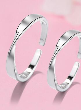 莫比乌斯环戒指简约情人节礼物男女情侣款开口对戒想见你同款定制