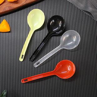 一次性大汤勺加厚长柄塑料餐饮盛汤水煮火锅公用勺子透明大号公勺