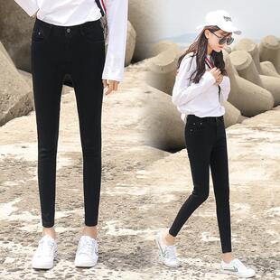 牛仔裤女九分裤黑色弹力2025春款韩版显学生秋季小脚长裤铅笔裤定
