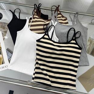 2025新款优可丝面料条纹背心女修身免穿文胸内搭打底双肩吊带美背