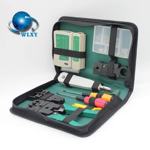WLXY网络组合工具套装 网络工具包 11件套组套工具 手动定制
