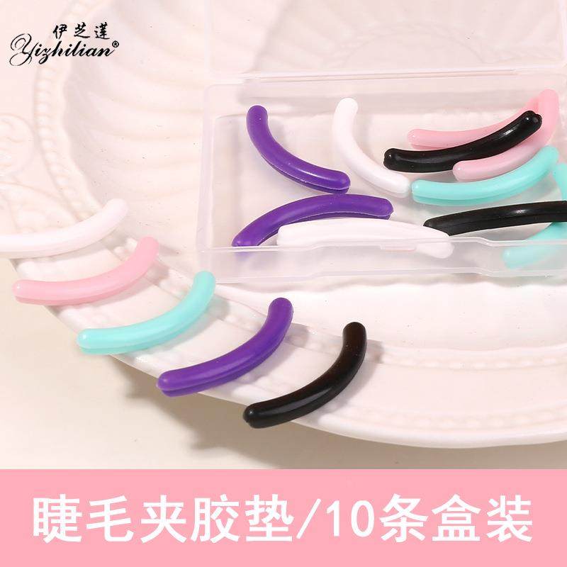 睫毛夹彩色胶条高弹性睫毛夹通用款替换胶垫眼睫毛器橡胶条定制