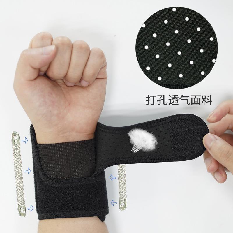 运动男女护腕弹簧支撑缠绕加压可调透气护手腕绷带健身护具定制